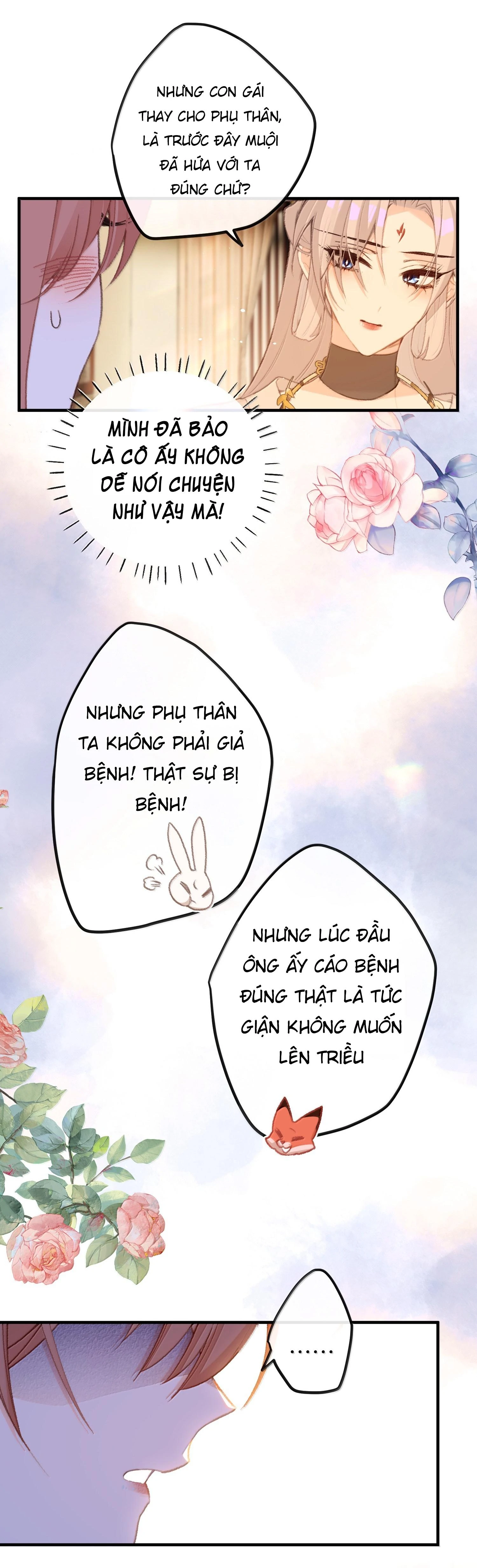 Nghe Nói Thái Hậu Với Thái Hậu Là Thật Sao?! Chapter 78 - Trang 2