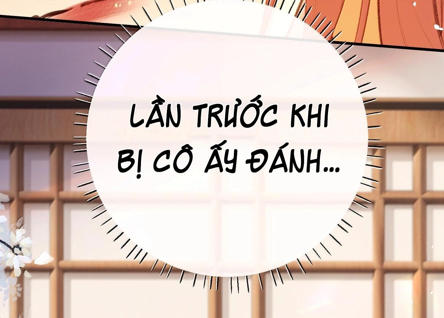 Nghe Nói Thái Hậu Với Thái Hậu Là Thật Sao?! Chapter 78 - Trang 2