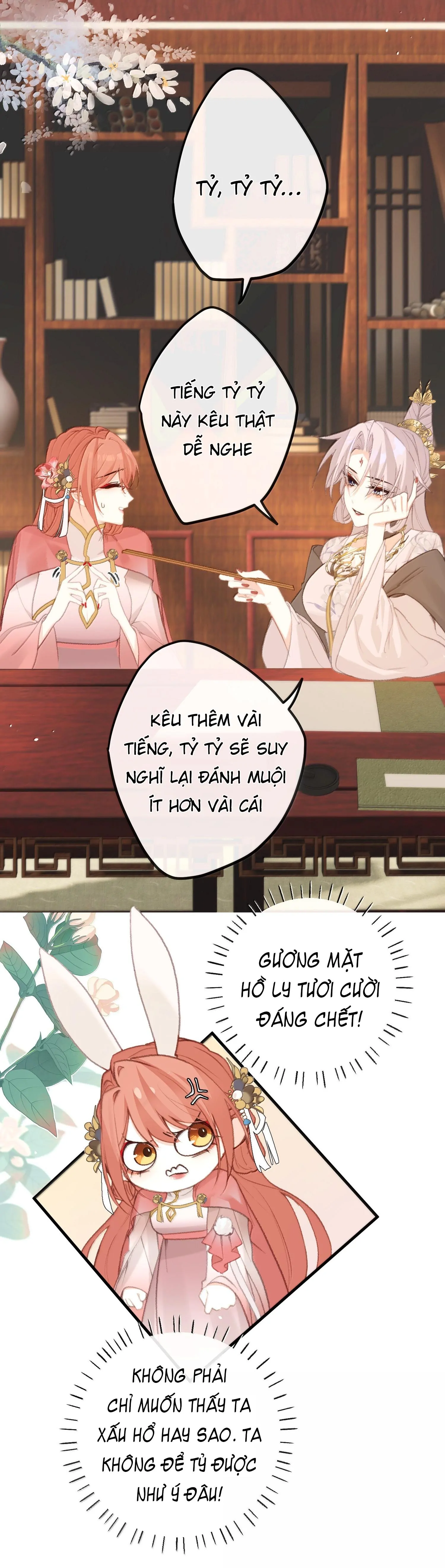 Nghe Nói Thái Hậu Với Thái Hậu Là Thật Sao?! Chapter 78 - Trang 2