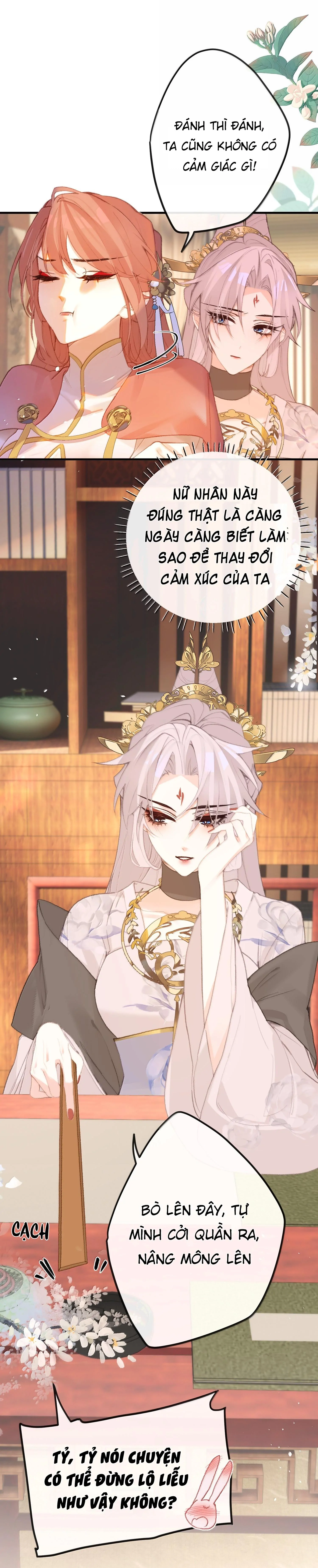 Nghe Nói Thái Hậu Với Thái Hậu Là Thật Sao?! Chapter 78 - Trang 2