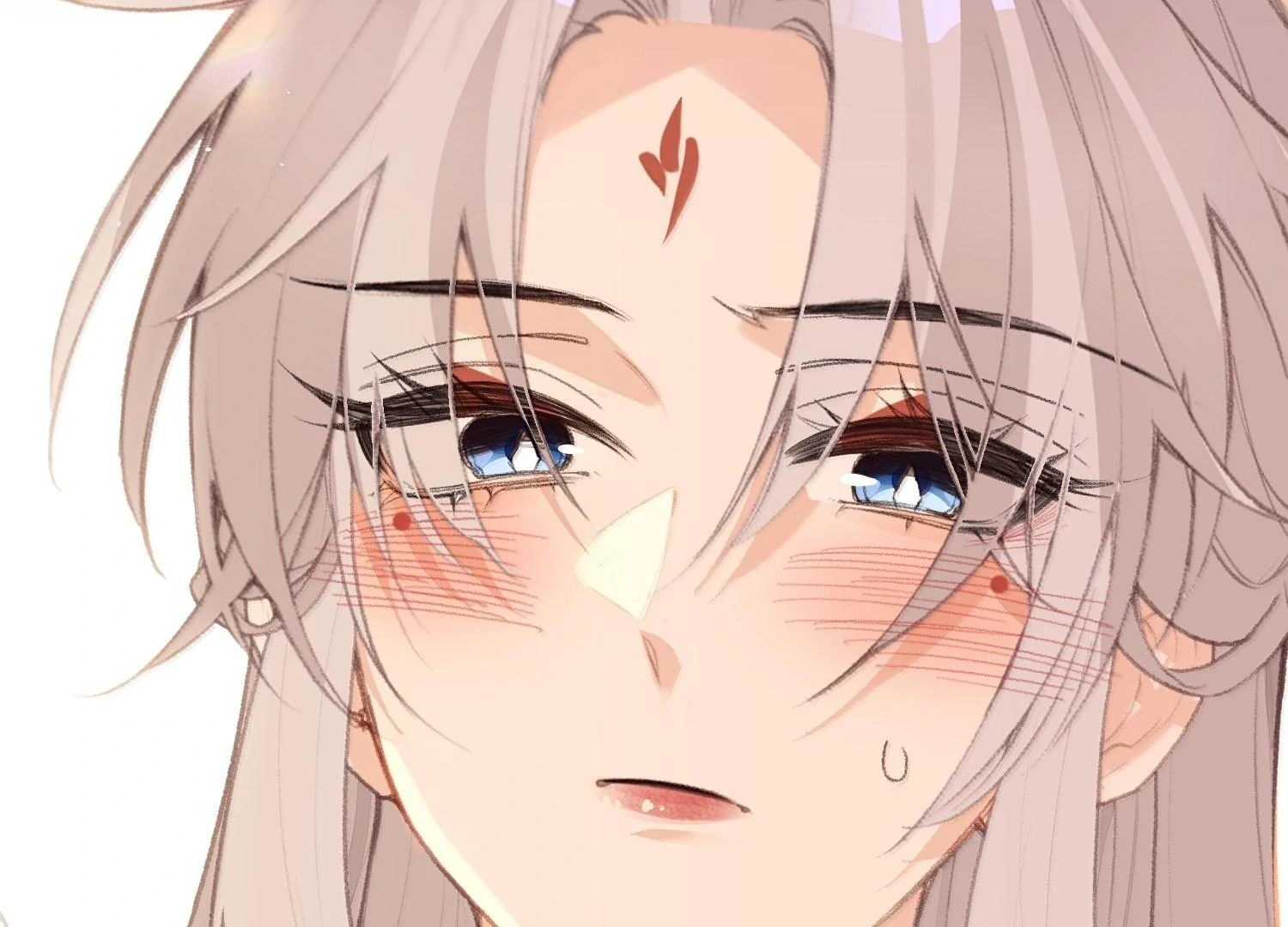 Nghe Nói Thái Hậu Với Thái Hậu Là Thật Sao?! Chapter 78 - Trang 2