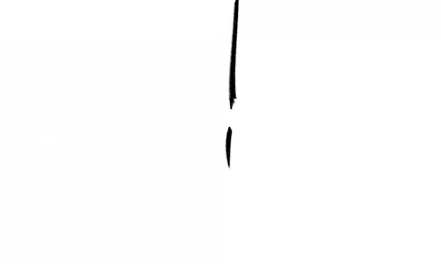 Nghe Nói Thái Hậu Với Thái Hậu Là Thật Sao?! Chapter 78 - Trang 2