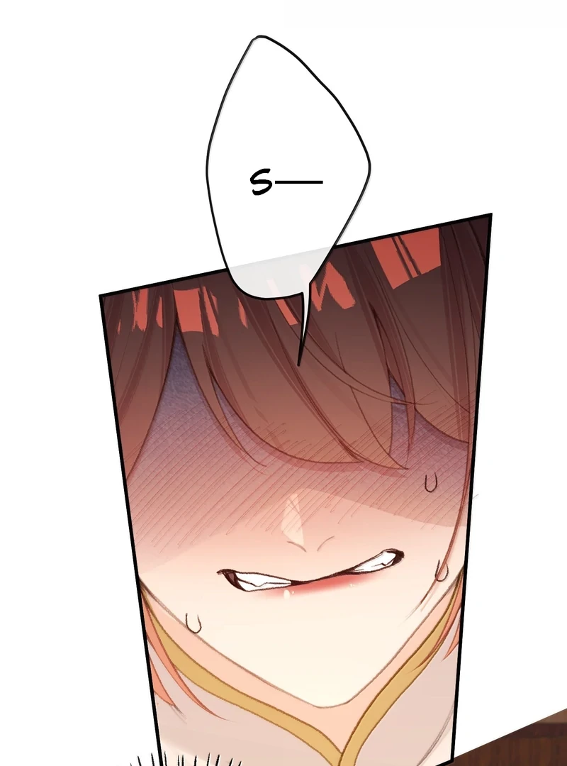 Nghe Nói Thái Hậu Với Thái Hậu Là Thật Sao?! Chapter 79 - Trang 2