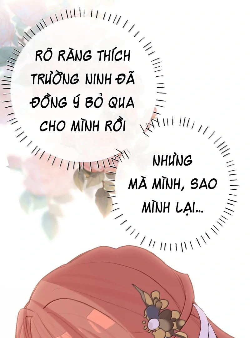 Nghe Nói Thái Hậu Với Thái Hậu Là Thật Sao?! Chapter 79 - Trang 2