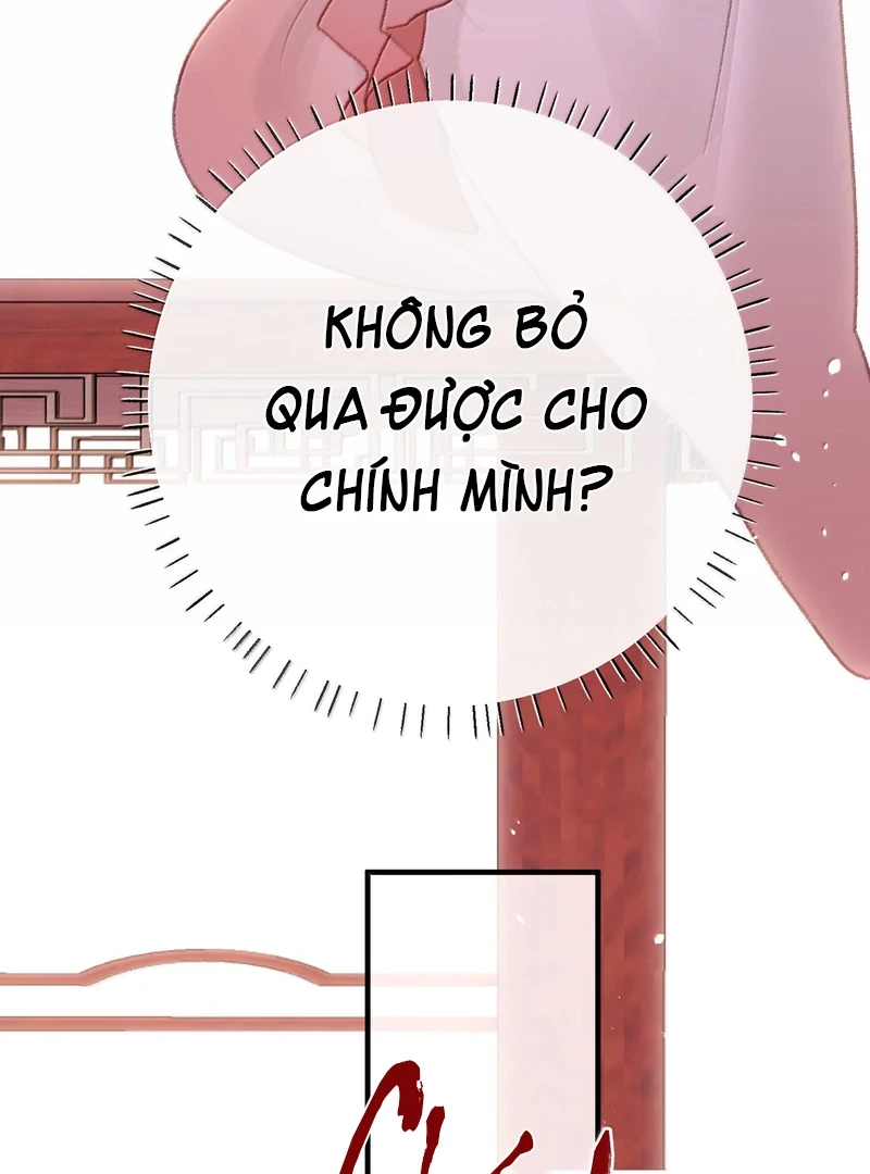 Nghe Nói Thái Hậu Với Thái Hậu Là Thật Sao?! Chapter 79 - Trang 2