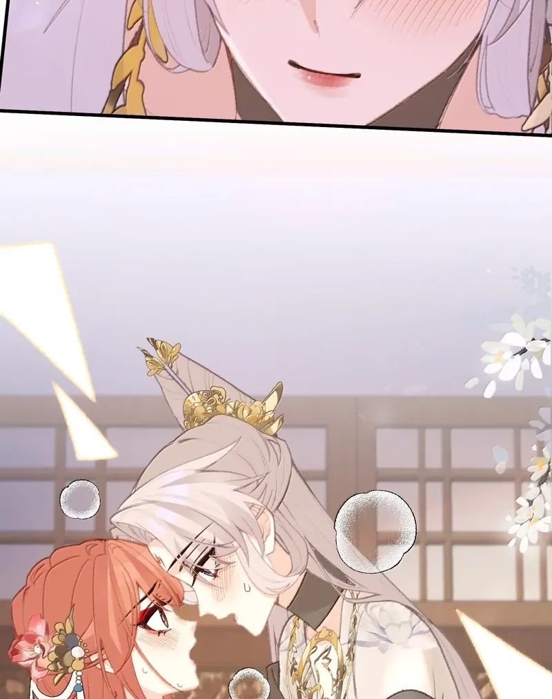 Nghe Nói Thái Hậu Với Thái Hậu Là Thật Sao?! Chapter 79 - Trang 2