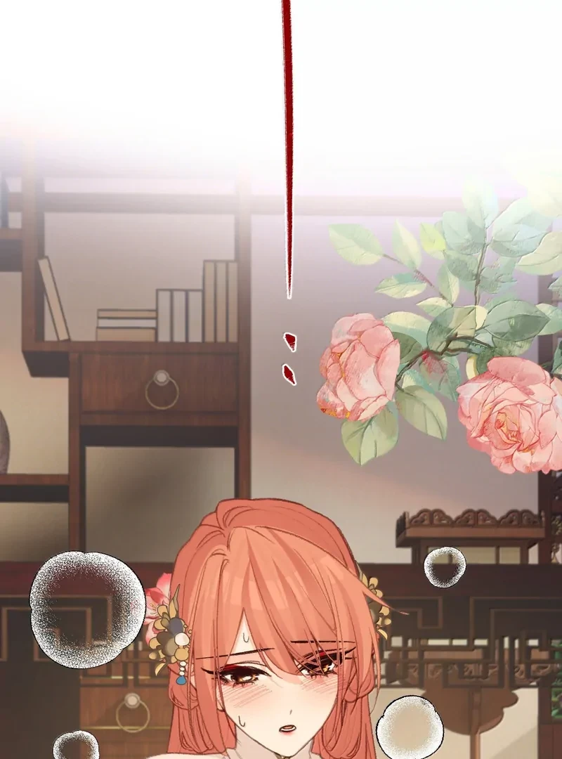 Nghe Nói Thái Hậu Với Thái Hậu Là Thật Sao?! Chapter 79 - Trang 2