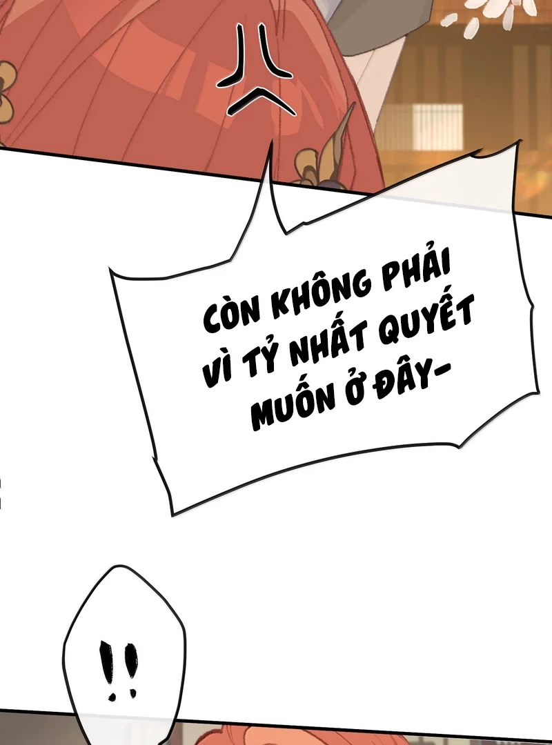 Nghe Nói Thái Hậu Với Thái Hậu Là Thật Sao?! Chapter 79 - Trang 2