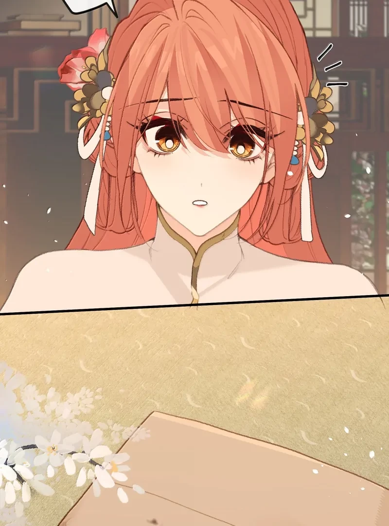 Nghe Nói Thái Hậu Với Thái Hậu Là Thật Sao?! Chapter 79 - Trang 2