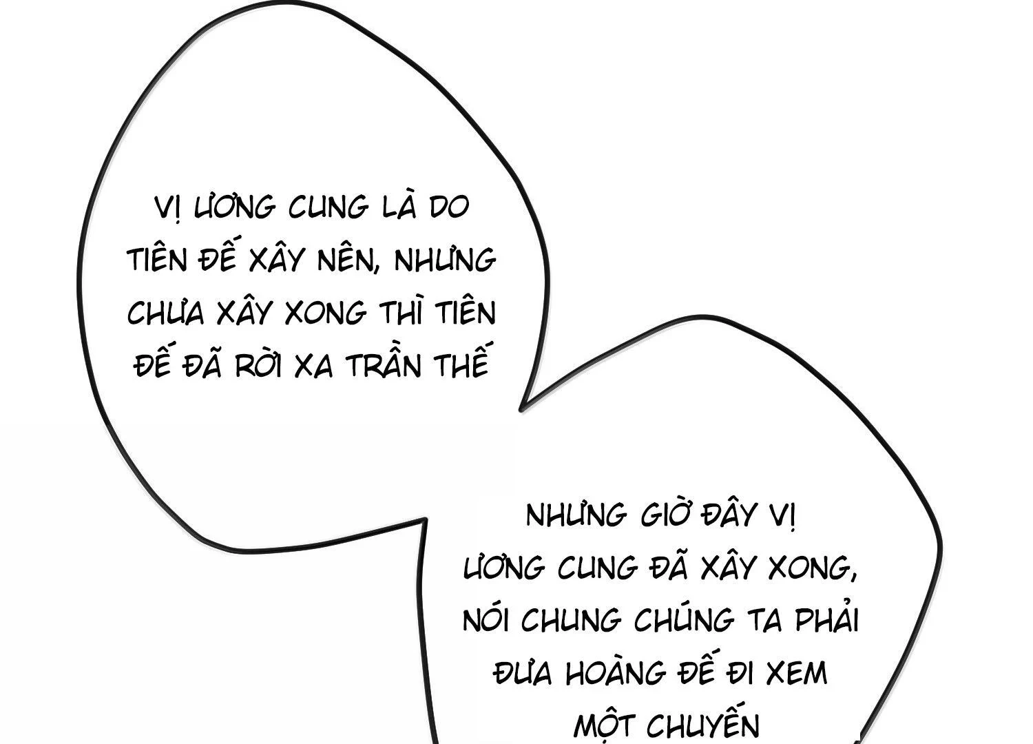 Nghe Nói Thái Hậu Với Thái Hậu Là Thật Sao?! Chapter 80 - Trang 2