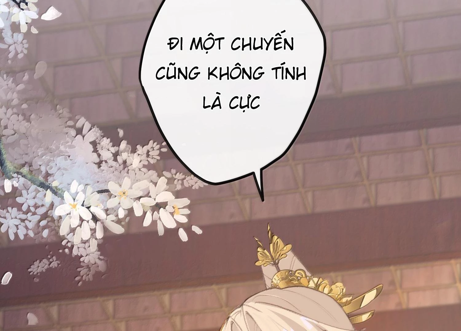 Nghe Nói Thái Hậu Với Thái Hậu Là Thật Sao?! Chapter 80 - Trang 2