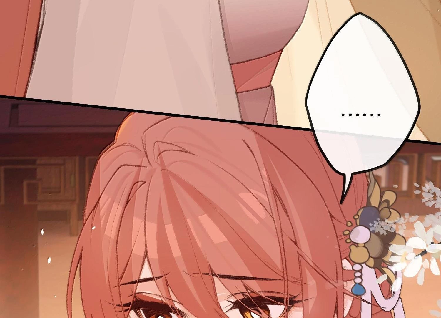 Nghe Nói Thái Hậu Với Thái Hậu Là Thật Sao?! Chapter 80 - Trang 2