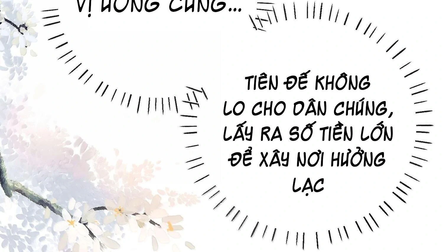 Nghe Nói Thái Hậu Với Thái Hậu Là Thật Sao?! Chapter 80 - Trang 2