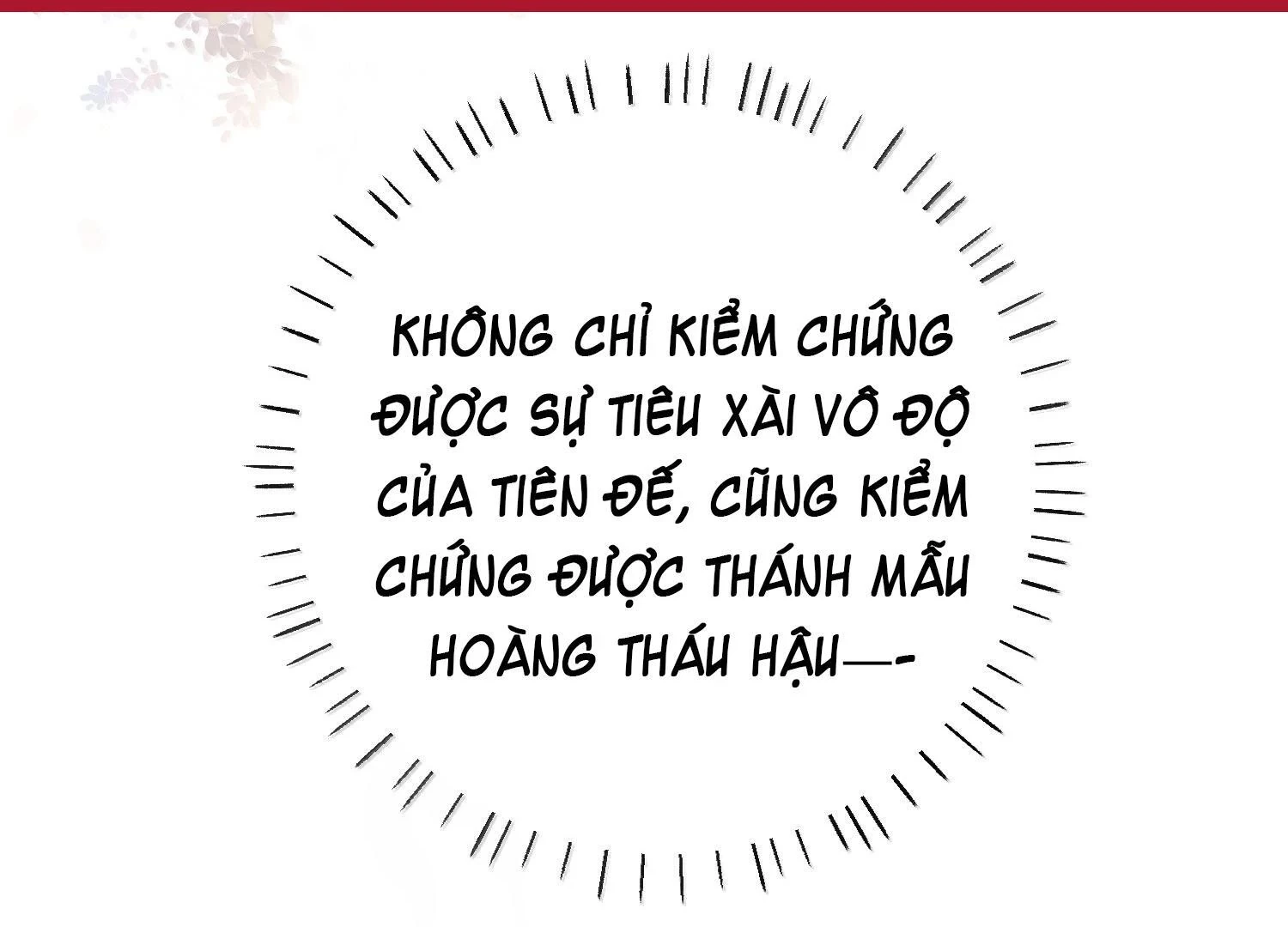 Nghe Nói Thái Hậu Với Thái Hậu Là Thật Sao?! Chapter 80 - Trang 2