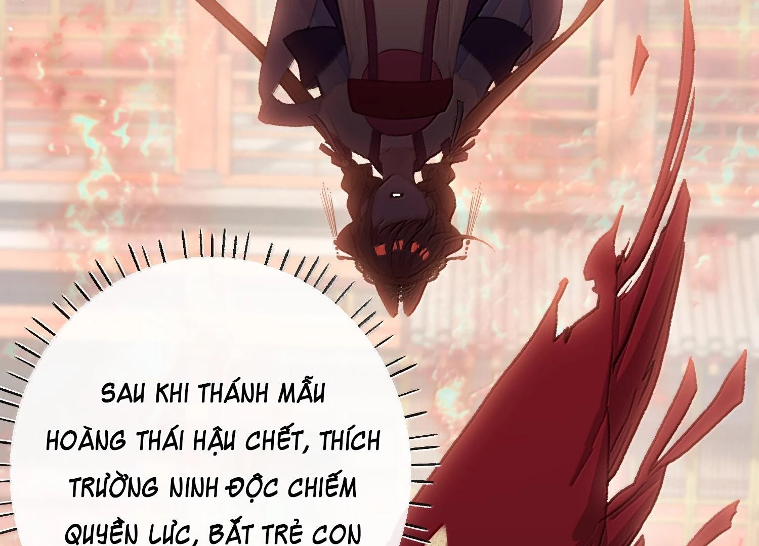 Nghe Nói Thái Hậu Với Thái Hậu Là Thật Sao?! Chapter 80 - Trang 2