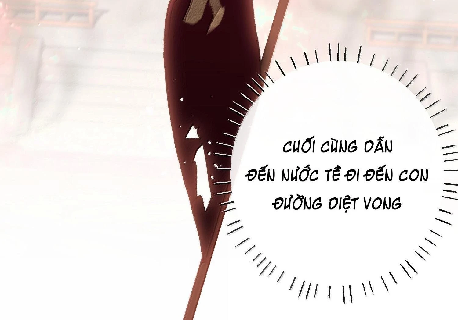 Nghe Nói Thái Hậu Với Thái Hậu Là Thật Sao?! Chapter 80 - Trang 2