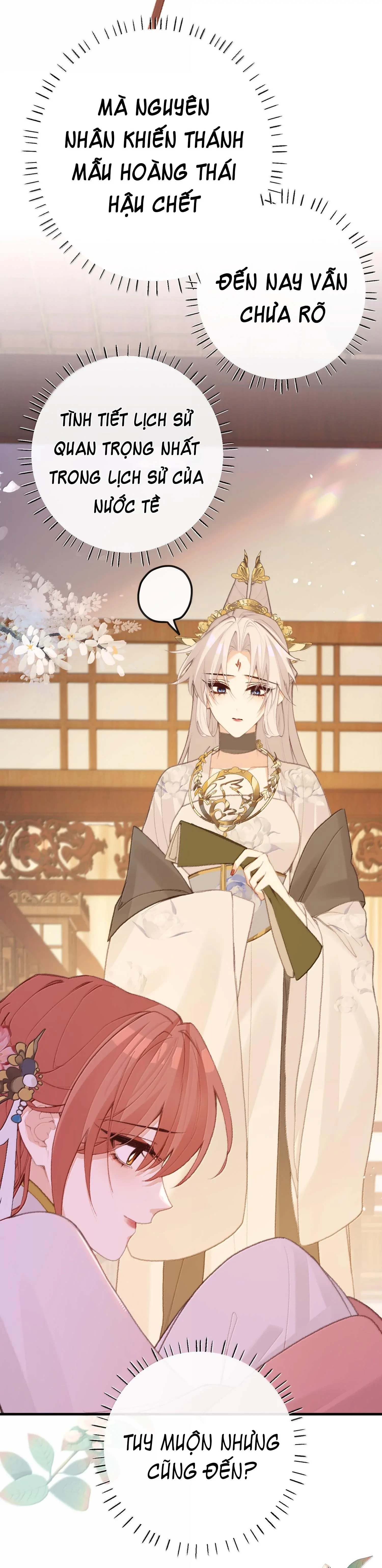 Nghe Nói Thái Hậu Với Thái Hậu Là Thật Sao?! Chapter 80 - Trang 2