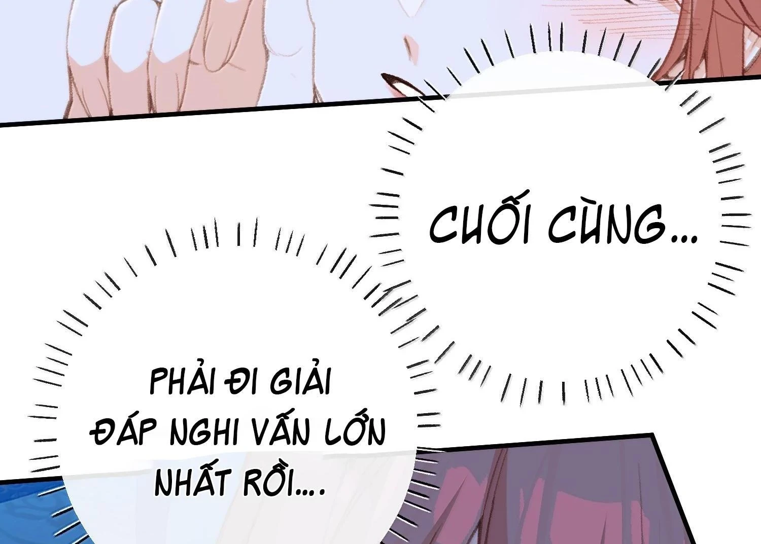 Nghe Nói Thái Hậu Với Thái Hậu Là Thật Sao?! Chapter 80 - Trang 2