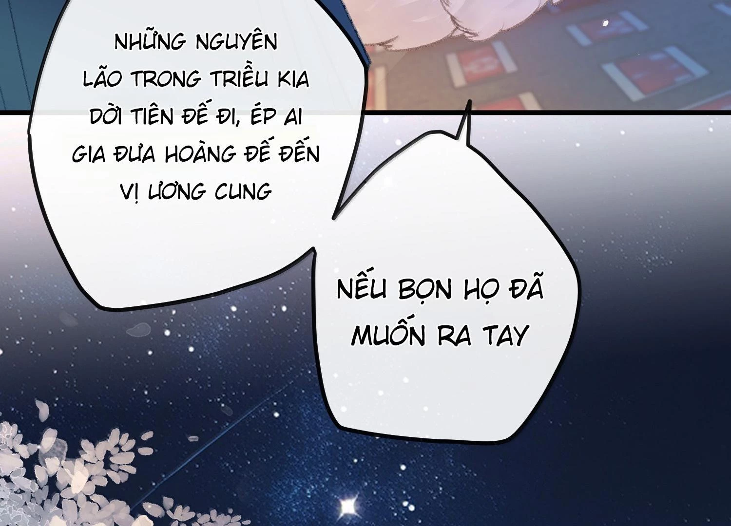 Nghe Nói Thái Hậu Với Thái Hậu Là Thật Sao?! Chapter 80 - Trang 2