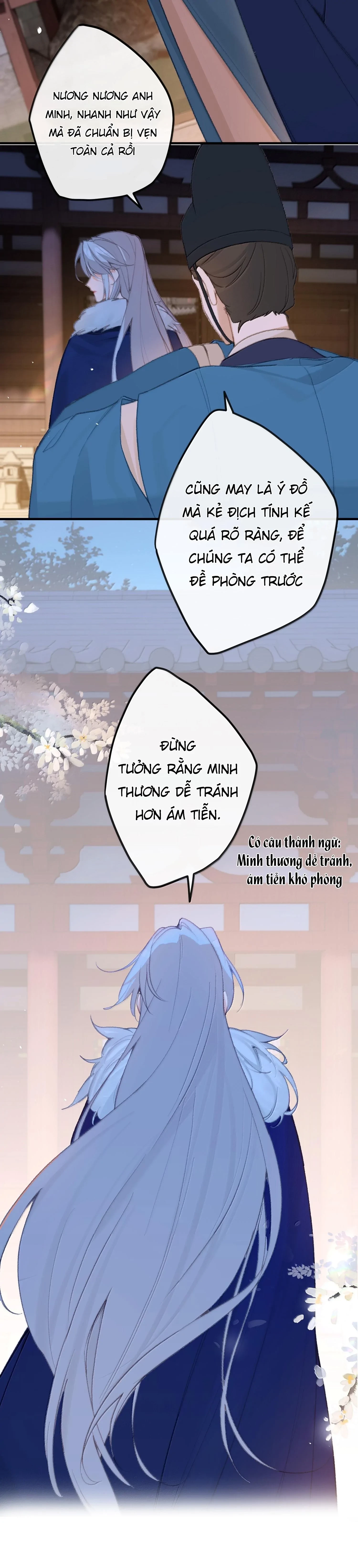 Nghe Nói Thái Hậu Với Thái Hậu Là Thật Sao?! Chapter 80 - Trang 2