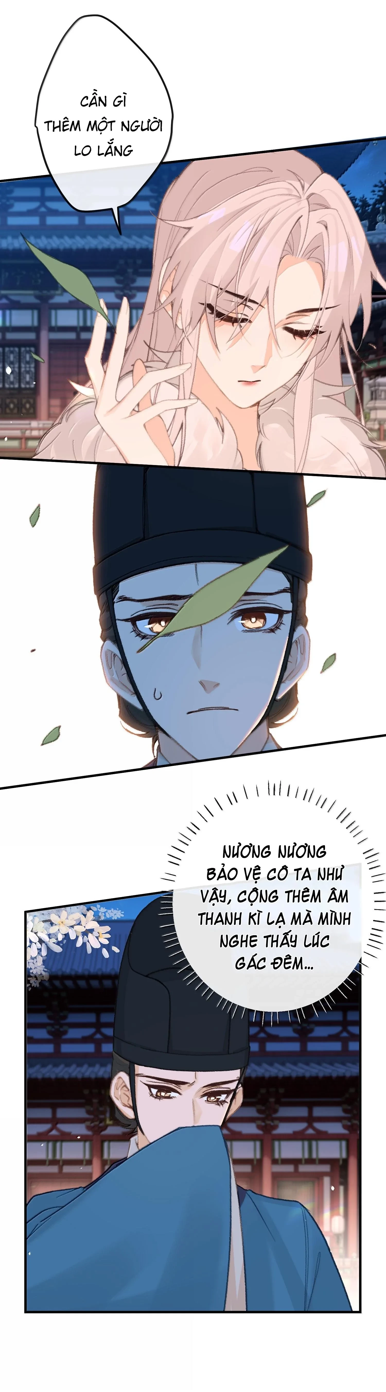 Nghe Nói Thái Hậu Với Thái Hậu Là Thật Sao?! Chapter 80 - Trang 2