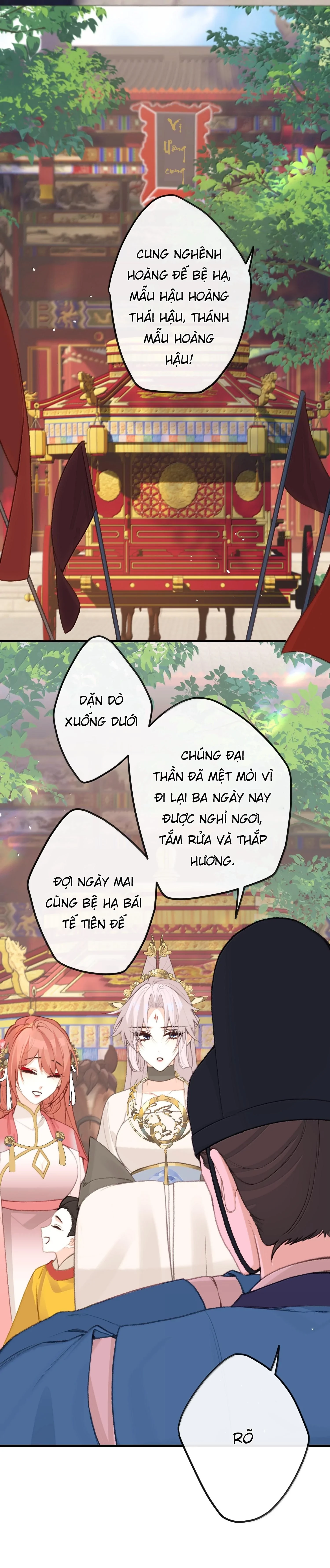 Nghe Nói Thái Hậu Với Thái Hậu Là Thật Sao?! Chapter 80 - Trang 2