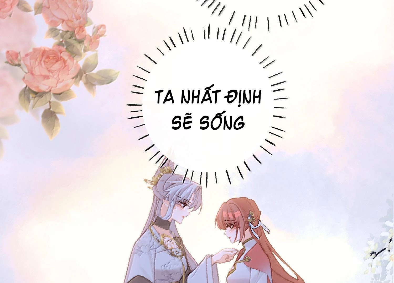 Nghe Nói Thái Hậu Với Thái Hậu Là Thật Sao?! Chapter 80 - Trang 2