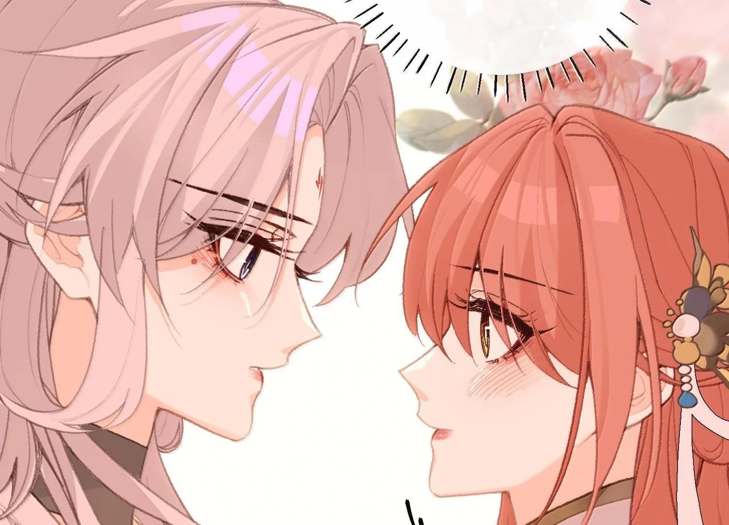 Nghe Nói Thái Hậu Với Thái Hậu Là Thật Sao?! Chapter 80 - Trang 2