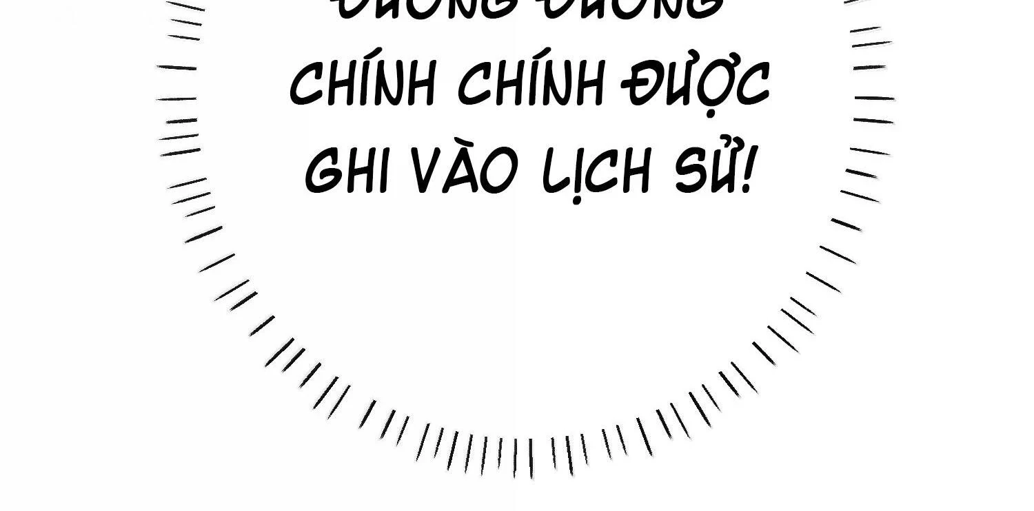 Nghe Nói Thái Hậu Với Thái Hậu Là Thật Sao?! Chapter 80 - Trang 2