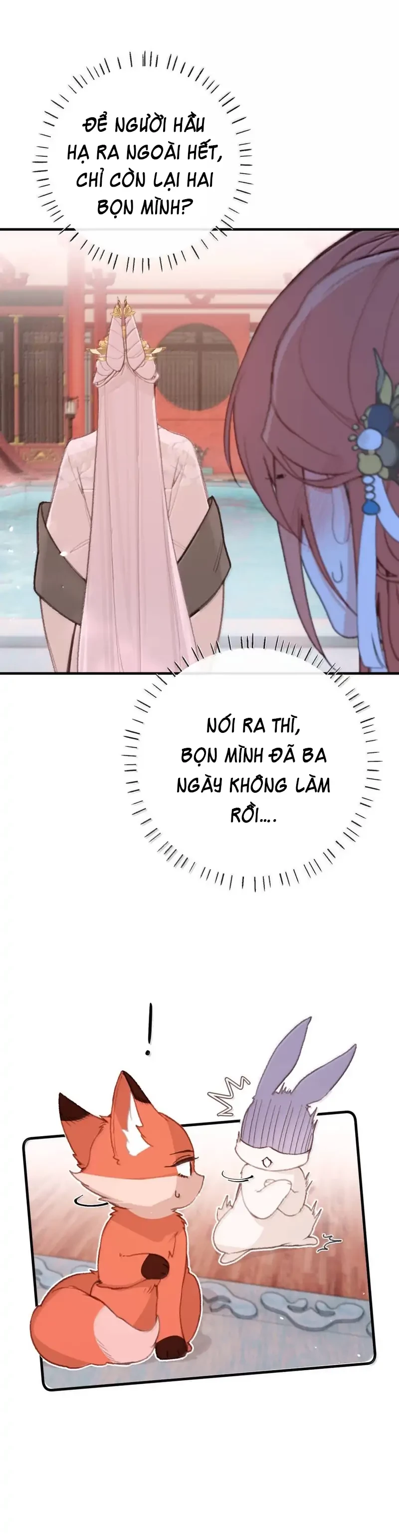 Nghe Nói Thái Hậu Với Thái Hậu Là Thật Sao?! Chapter 81 - Trang 2