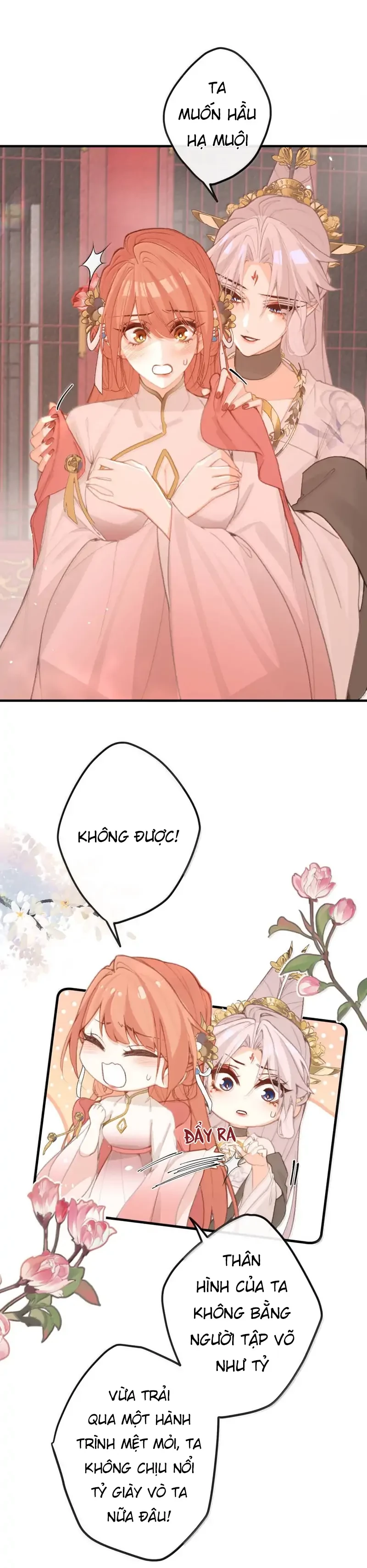 Nghe Nói Thái Hậu Với Thái Hậu Là Thật Sao?! Chapter 81 - Trang 2