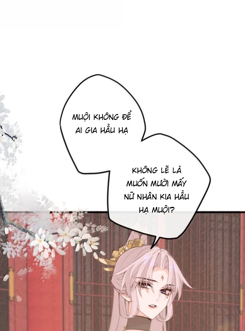 Nghe Nói Thái Hậu Với Thái Hậu Là Thật Sao?! Chapter 81 - Trang 2