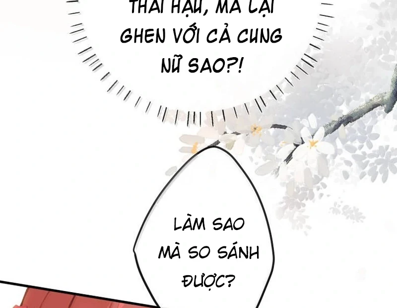 Nghe Nói Thái Hậu Với Thái Hậu Là Thật Sao?! Chapter 81 - Trang 2