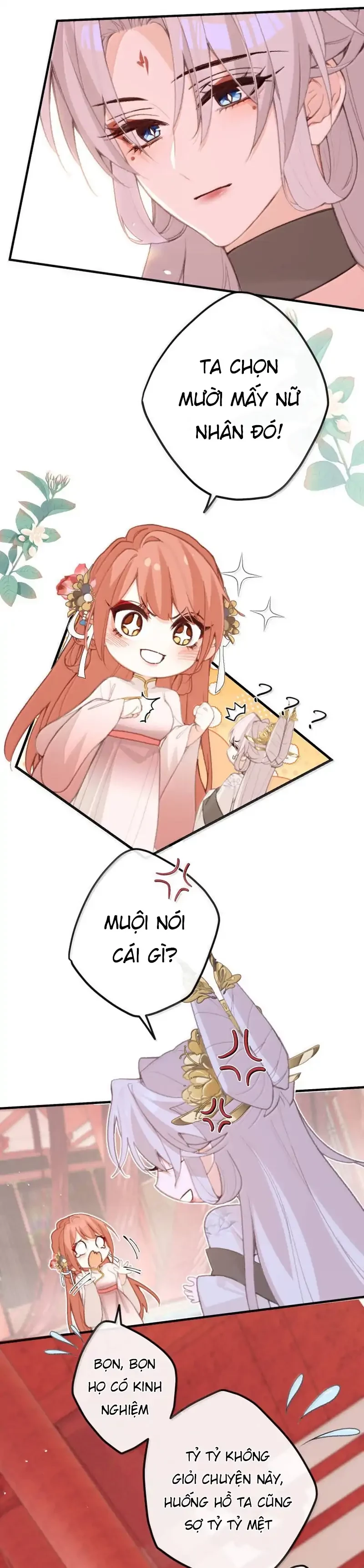 Nghe Nói Thái Hậu Với Thái Hậu Là Thật Sao?! Chapter 81 - Trang 2