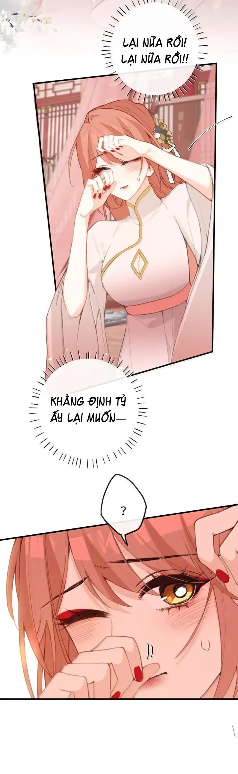 Nghe Nói Thái Hậu Với Thái Hậu Là Thật Sao?! Chapter 81 - Trang 2