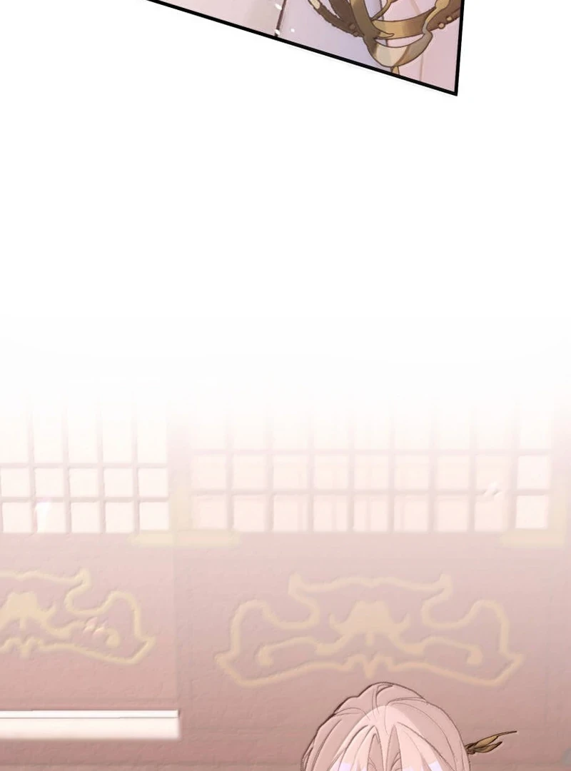 Nghe Nói Thái Hậu Với Thái Hậu Là Thật Sao?! Chapter 81 - Trang 2