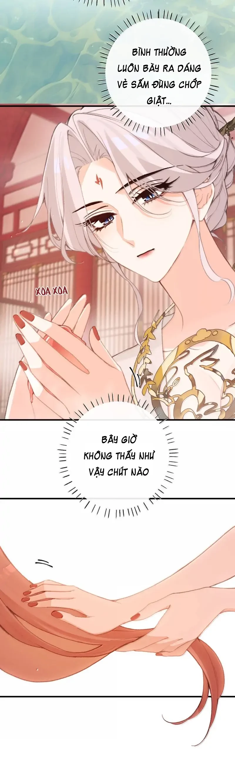Nghe Nói Thái Hậu Với Thái Hậu Là Thật Sao?! Chapter 81 - Trang 2