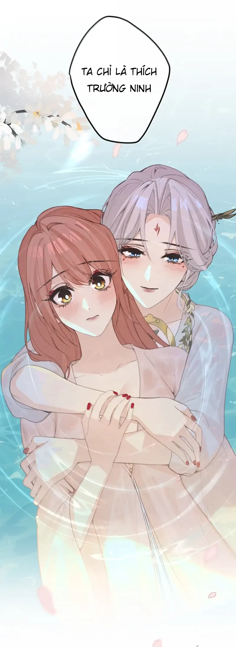 Nghe Nói Thái Hậu Với Thái Hậu Là Thật Sao?! Chapter 81 - Trang 2