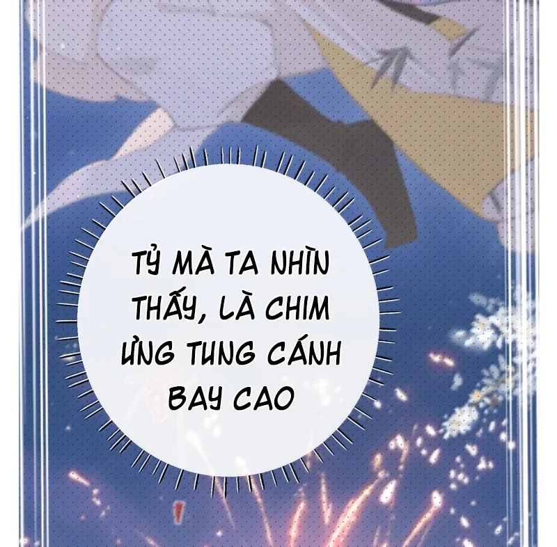 Nghe Nói Thái Hậu Với Thái Hậu Là Thật Sao?! Chapter 82 - Trang 2
