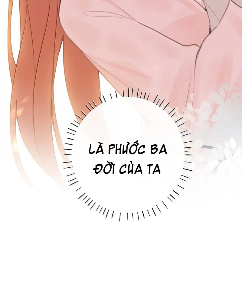 Nghe Nói Thái Hậu Với Thái Hậu Là Thật Sao?! Chapter 82 - Trang 2