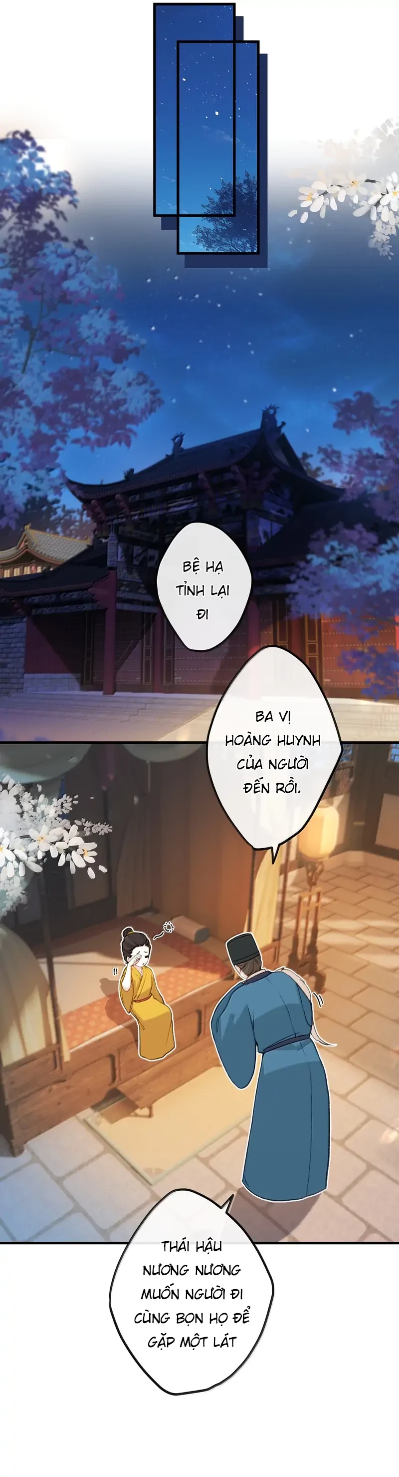 Nghe Nói Thái Hậu Với Thái Hậu Là Thật Sao?! Chapter 82 - Trang 2