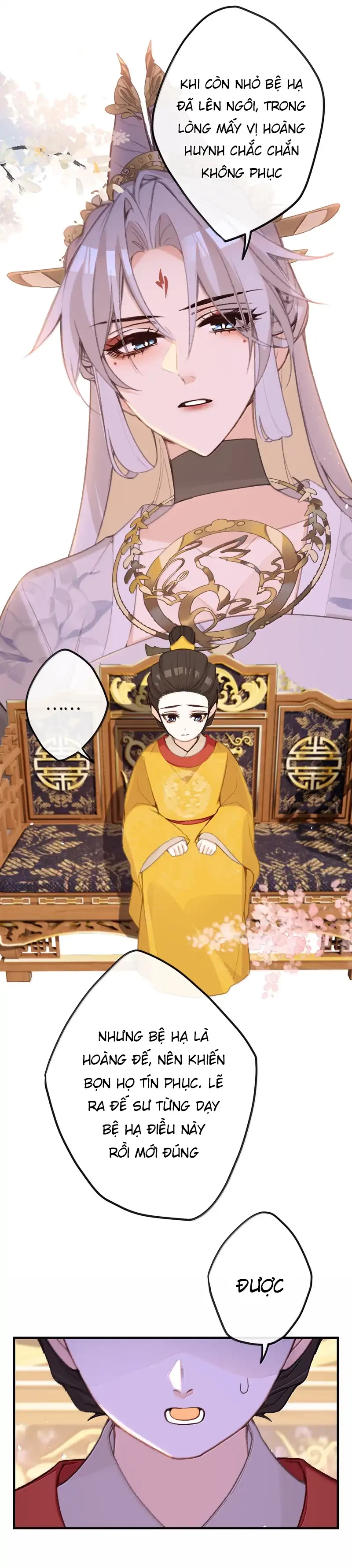 Nghe Nói Thái Hậu Với Thái Hậu Là Thật Sao?! Chapter 82 - Trang 2