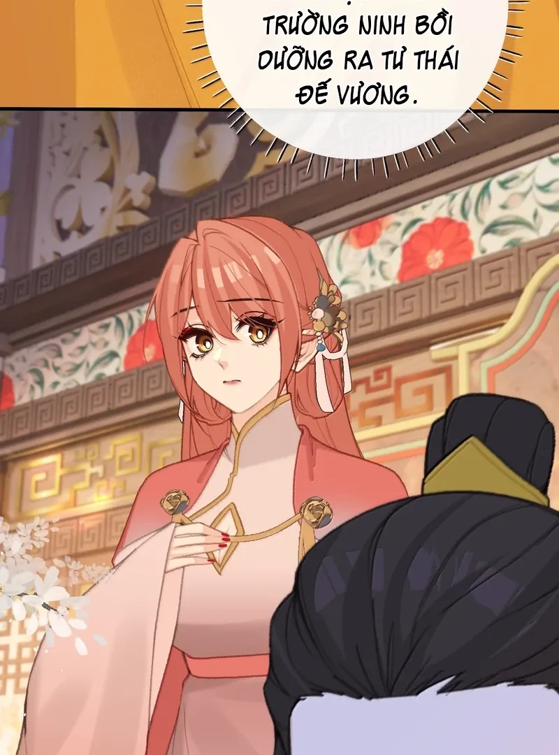 Nghe Nói Thái Hậu Với Thái Hậu Là Thật Sao?! Chapter 82 - Trang 2