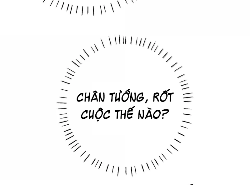 Nghe Nói Thái Hậu Với Thái Hậu Là Thật Sao?! Chapter 82 - Trang 2