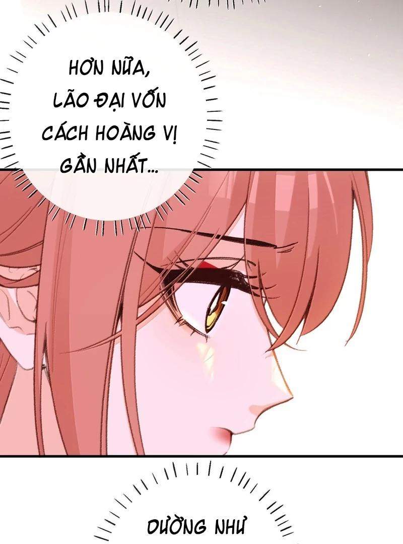 Nghe Nói Thái Hậu Với Thái Hậu Là Thật Sao?! Chapter 82 - Trang 2