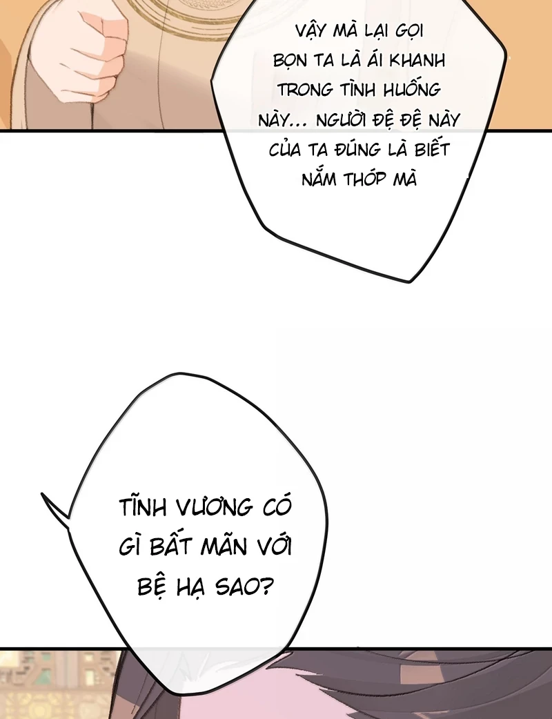 Nghe Nói Thái Hậu Với Thái Hậu Là Thật Sao?! Chapter 82 - Trang 2