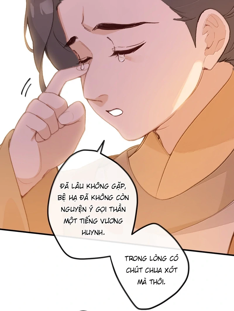 Nghe Nói Thái Hậu Với Thái Hậu Là Thật Sao?! Chapter 82 - Trang 2