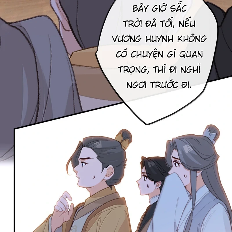 Nghe Nói Thái Hậu Với Thái Hậu Là Thật Sao?! Chapter 82 - Trang 2