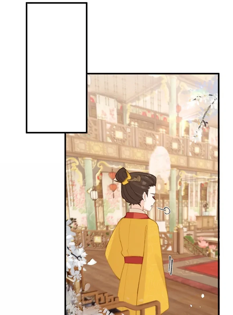 Nghe Nói Thái Hậu Với Thái Hậu Là Thật Sao?! Chapter 82 - Trang 2