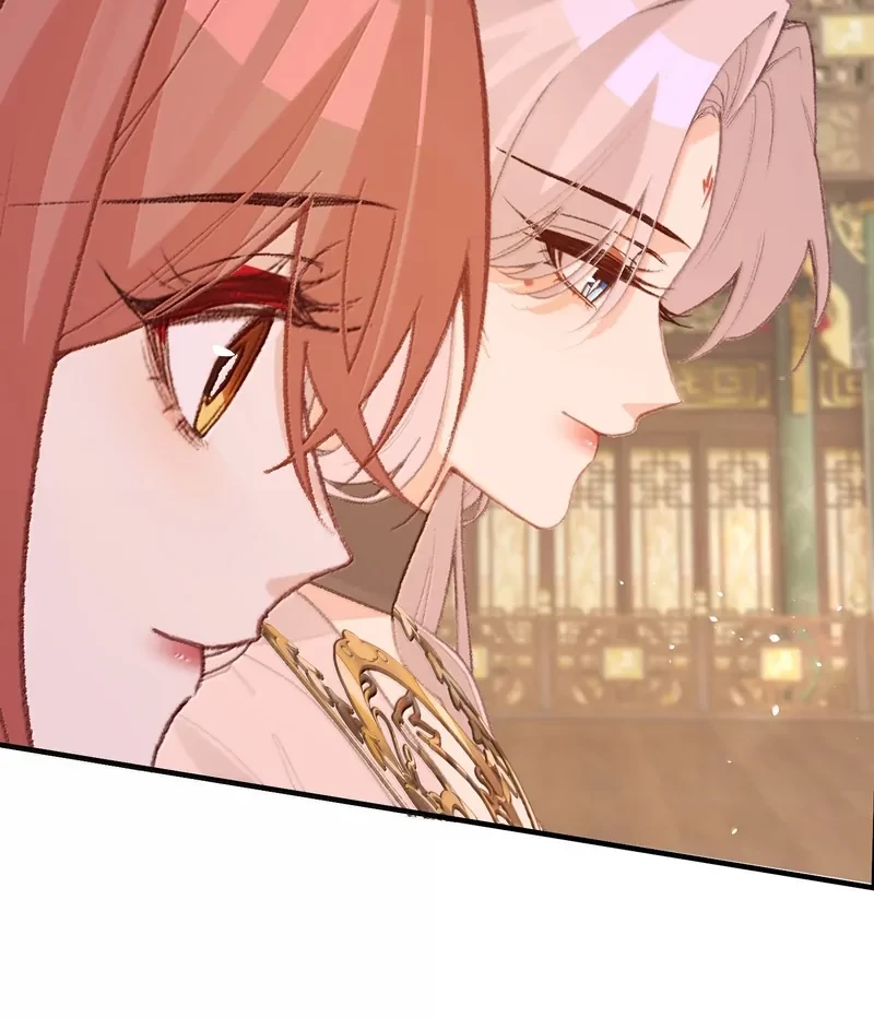 Nghe Nói Thái Hậu Với Thái Hậu Là Thật Sao?! Chapter 82 - Trang 2